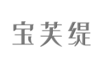 宝芙缇