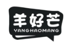 羊好芒