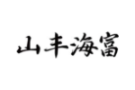 山丰海富