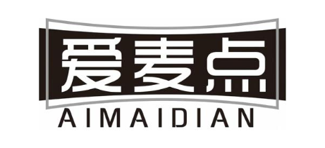 爱麦点