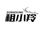 租小羚