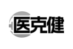医克健
