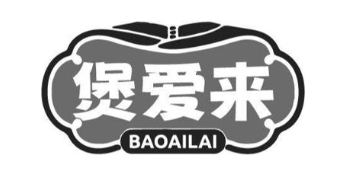 煲爱来