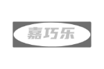 嘉巧乐