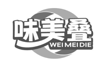 味美叠