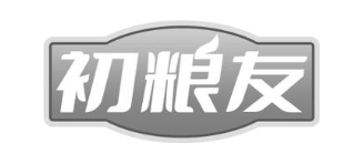 初粮友