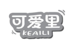 可爱里