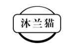 沐兰猫