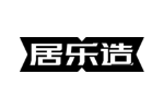 居乐造