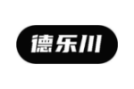 德乐川