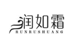 润如霜