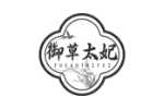 御草太妃