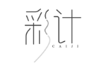 彩计