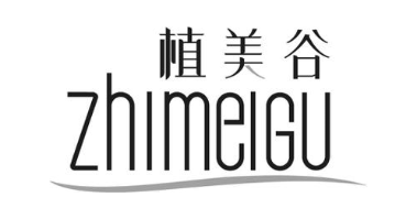 植美谷