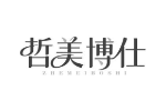 哲美博仕