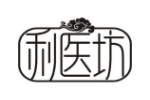 利医坊