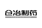 仓冶制药