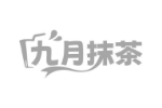 九月抹茶