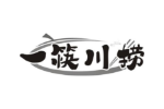 一筷川捞