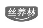 丝养林