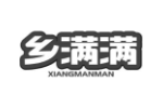 乡满满