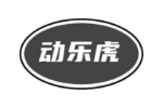 动乐虎