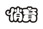 俏育