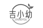 吉小幼