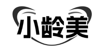 小龄美