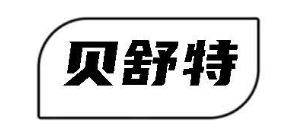 贝舒特