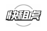 快租虎