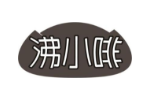 沸小啡