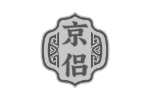 京侣