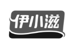 伊小滋