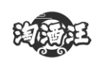淘酒汪