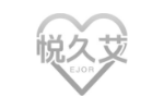 悦久艾 EJOR