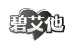 碧艾他