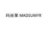 玛丝茉 MADSUMYR