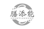 膳添能