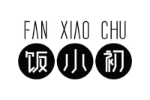 饭小初