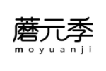 蘑元季
