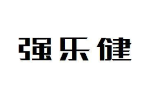 强乐健