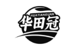 华田冠