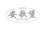 安歌堡