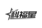 科福星