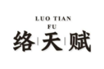 络天赋