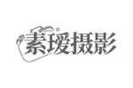 素瑷摄影