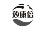 效康倍