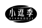 小逗季