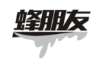 蜂朋友